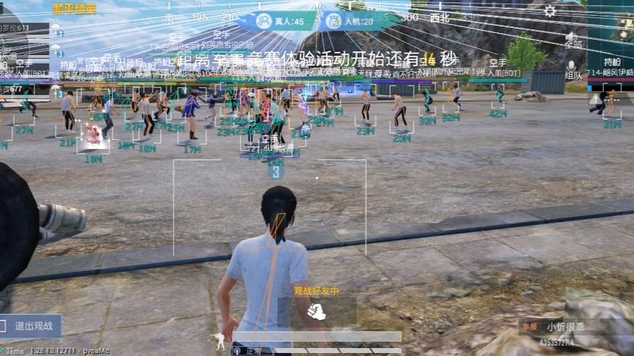 和平精英奔跑加速挂 - 多场景可用高速移动挂